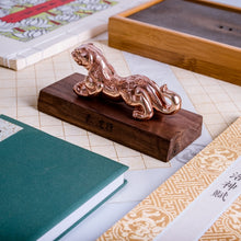Load image into Gallery viewer, Tiger runes statue