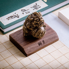 Load image into Gallery viewer, Haetae Statue