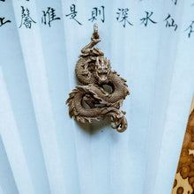 Load image into Gallery viewer, Dragon