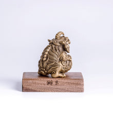 Load image into Gallery viewer, Haetae Statue