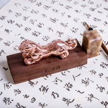 Load image into Gallery viewer, Tiger runes statue