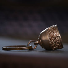 Load image into Gallery viewer, Taotie Gremlin Bell