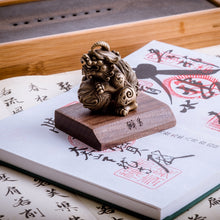 Load image into Gallery viewer, Haetae Statue