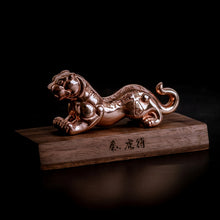Load image into Gallery viewer, Tiger runes statue