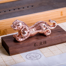 Load image into Gallery viewer, Tiger runes statue