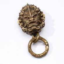 Load image into Gallery viewer, Asian Lion Belt clip
