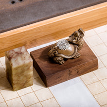 Load image into Gallery viewer, The Dragon Turtle Statue