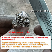 Load image into Gallery viewer, Chinese Lion Ring (Cupronickel)