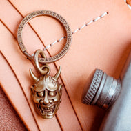 The Hannya mask